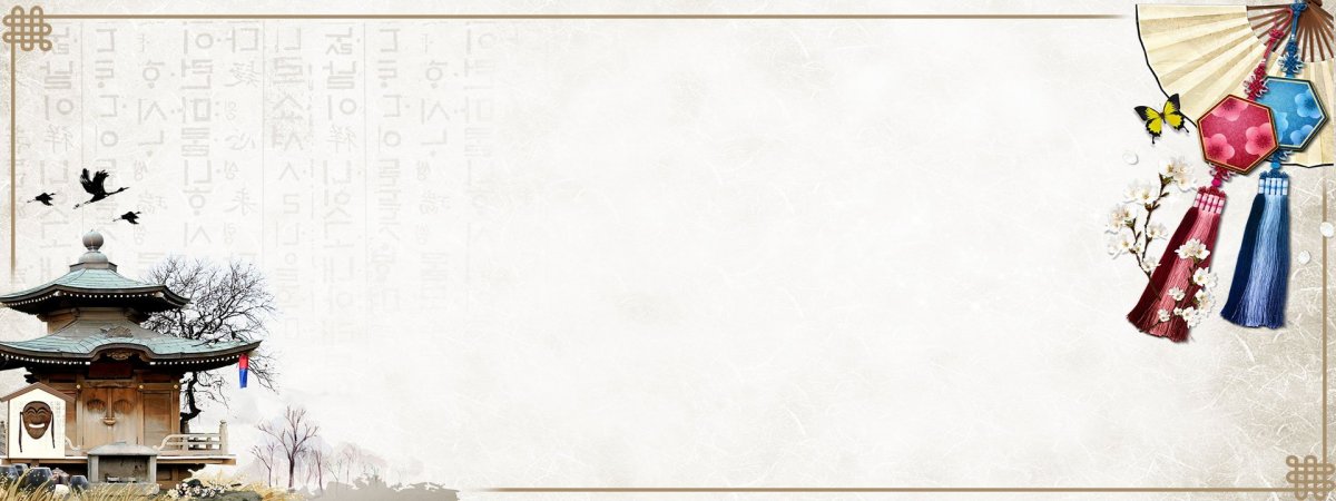 Красивый фон в японском стиле