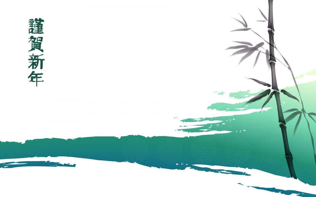 Японская живопись