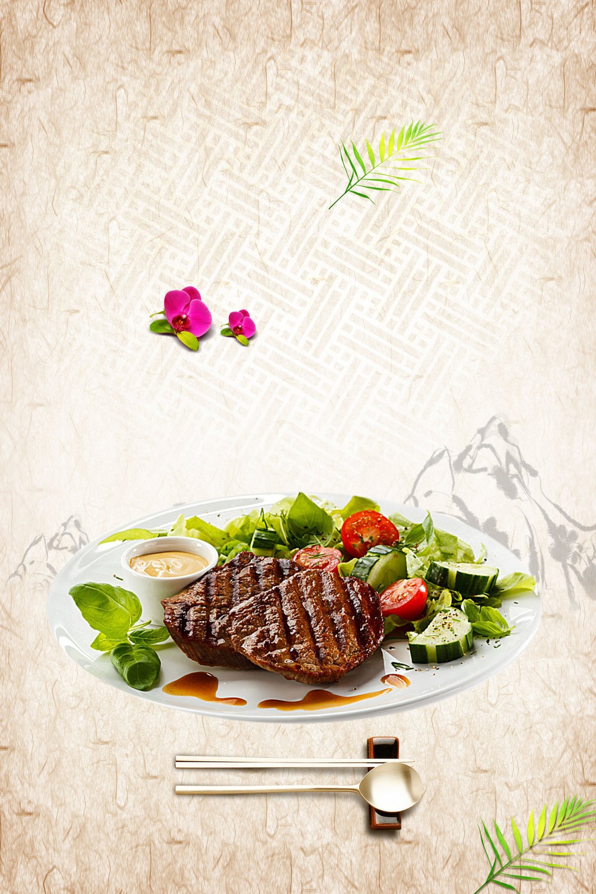 Специи на деревянном фоне