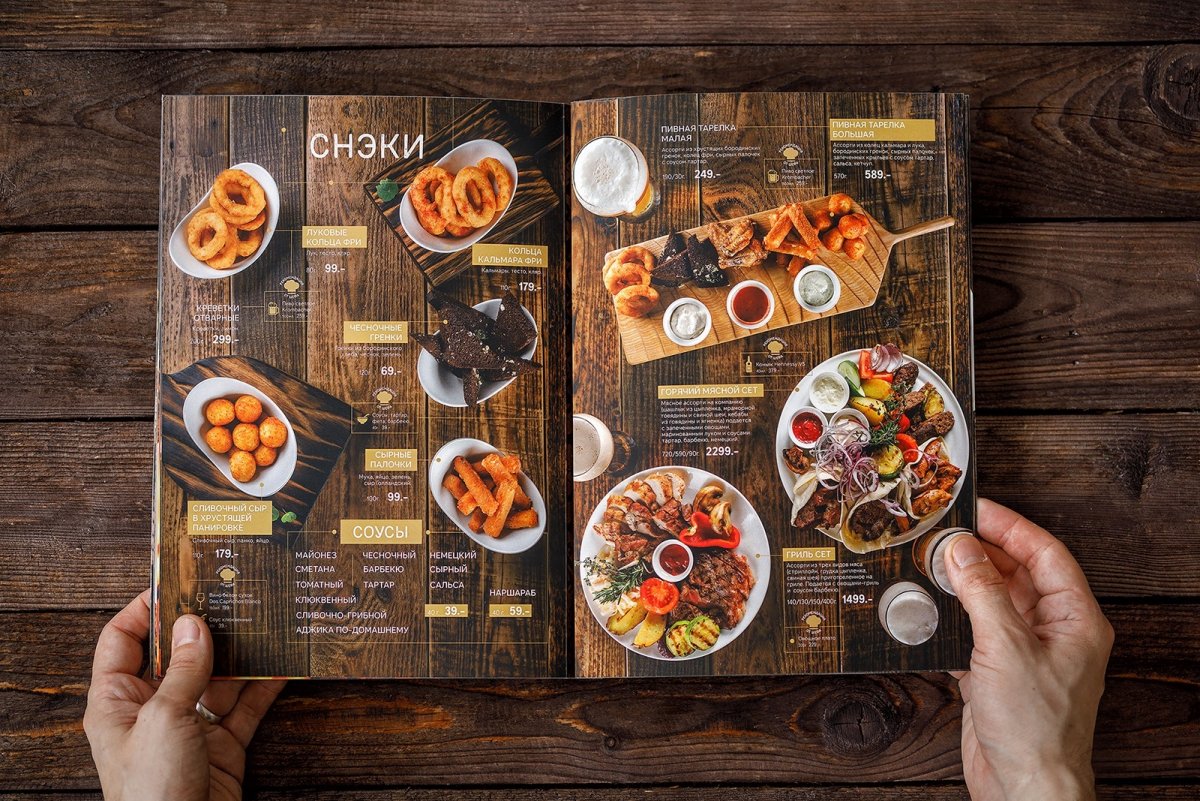 Шашлык баннер