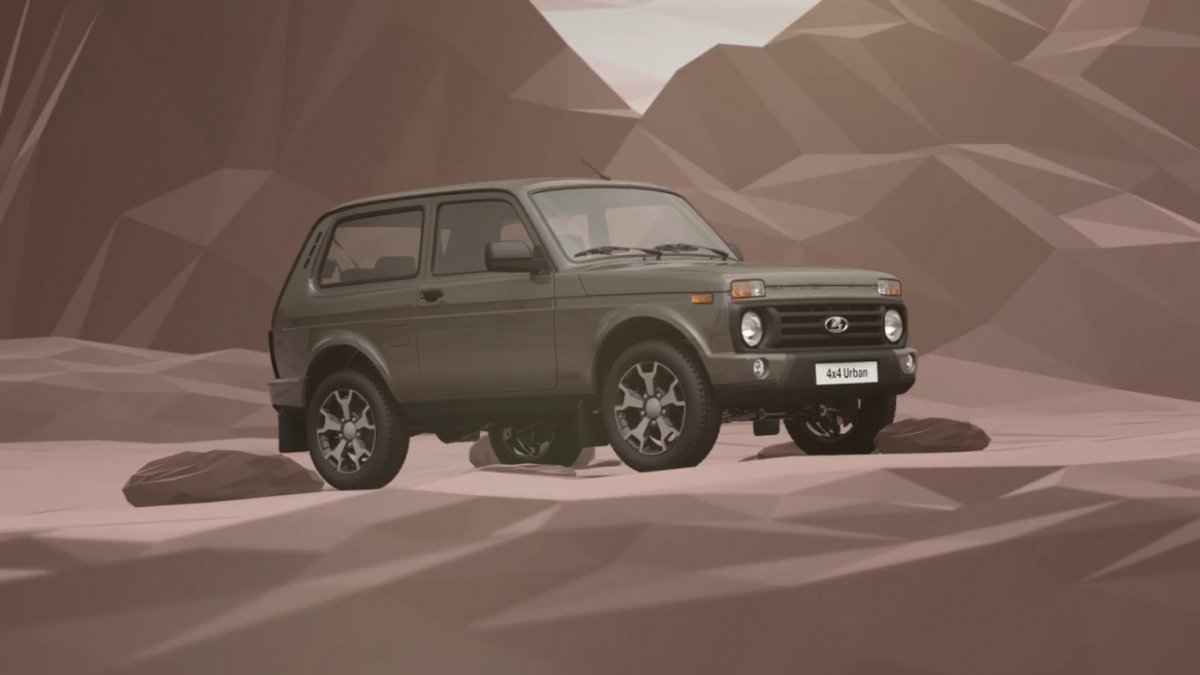 Черная Нива обои