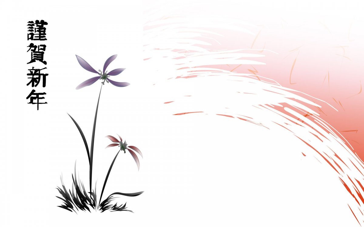 Китайские иероглифы на черном фоне