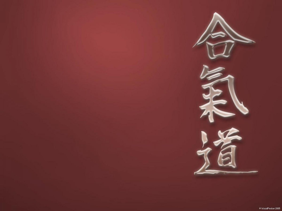 Неоновые японские обои