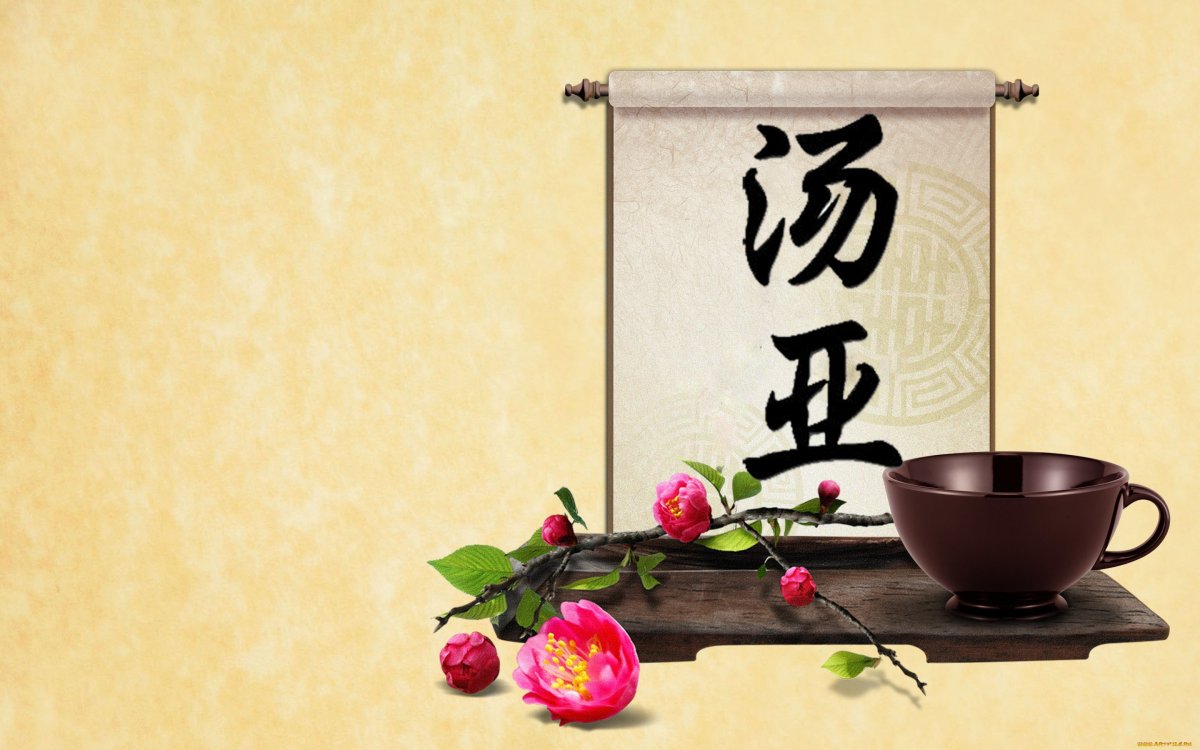 Векторные фоны в японском стиле