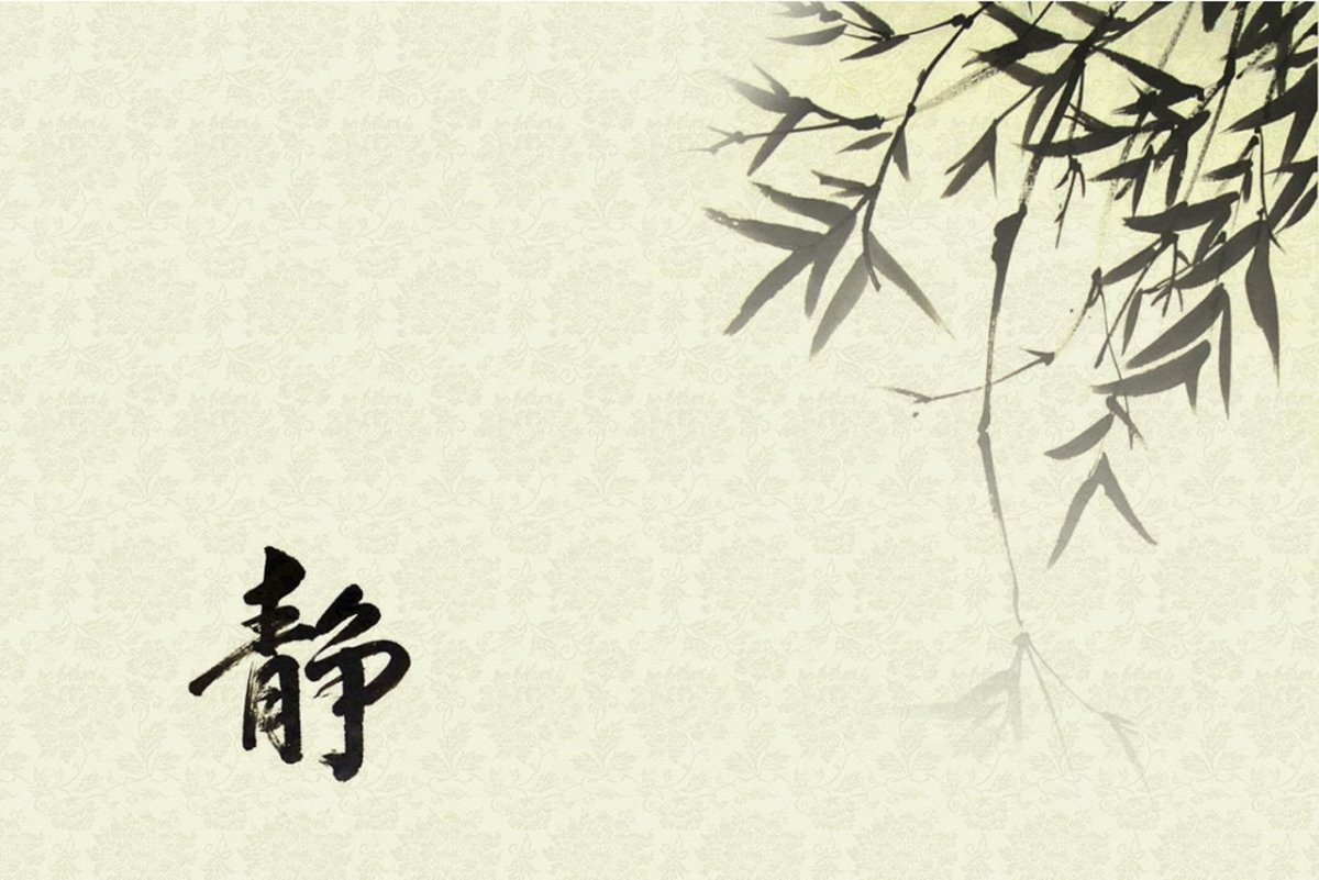 Фон из иероглифов на белом фоне