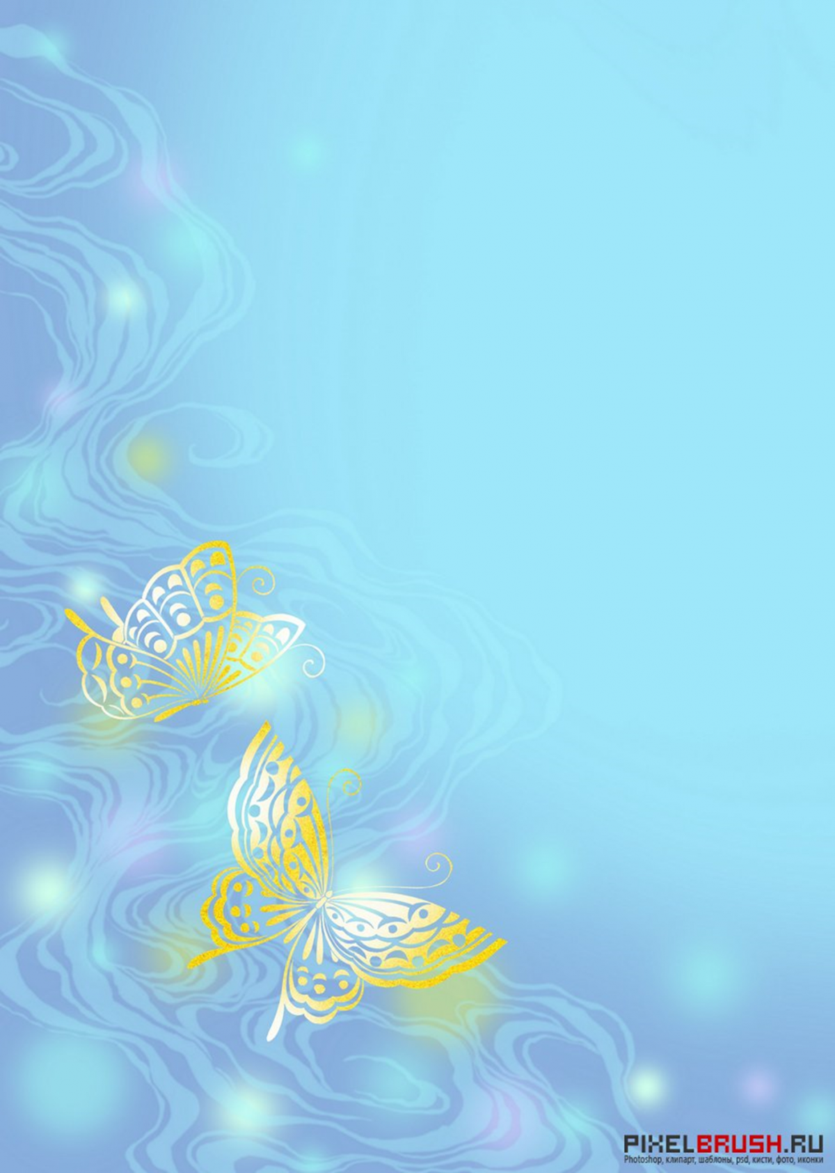 Красивый нежный фон