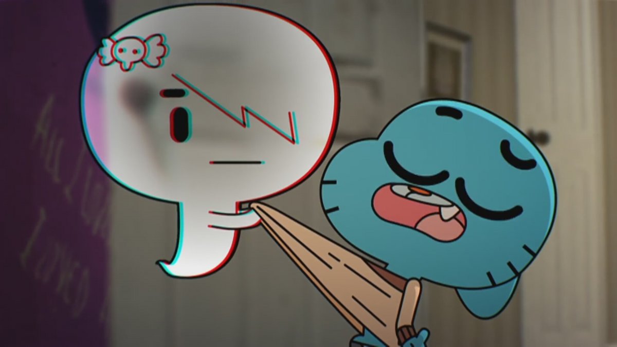 Удивительный мир Гамбола улица