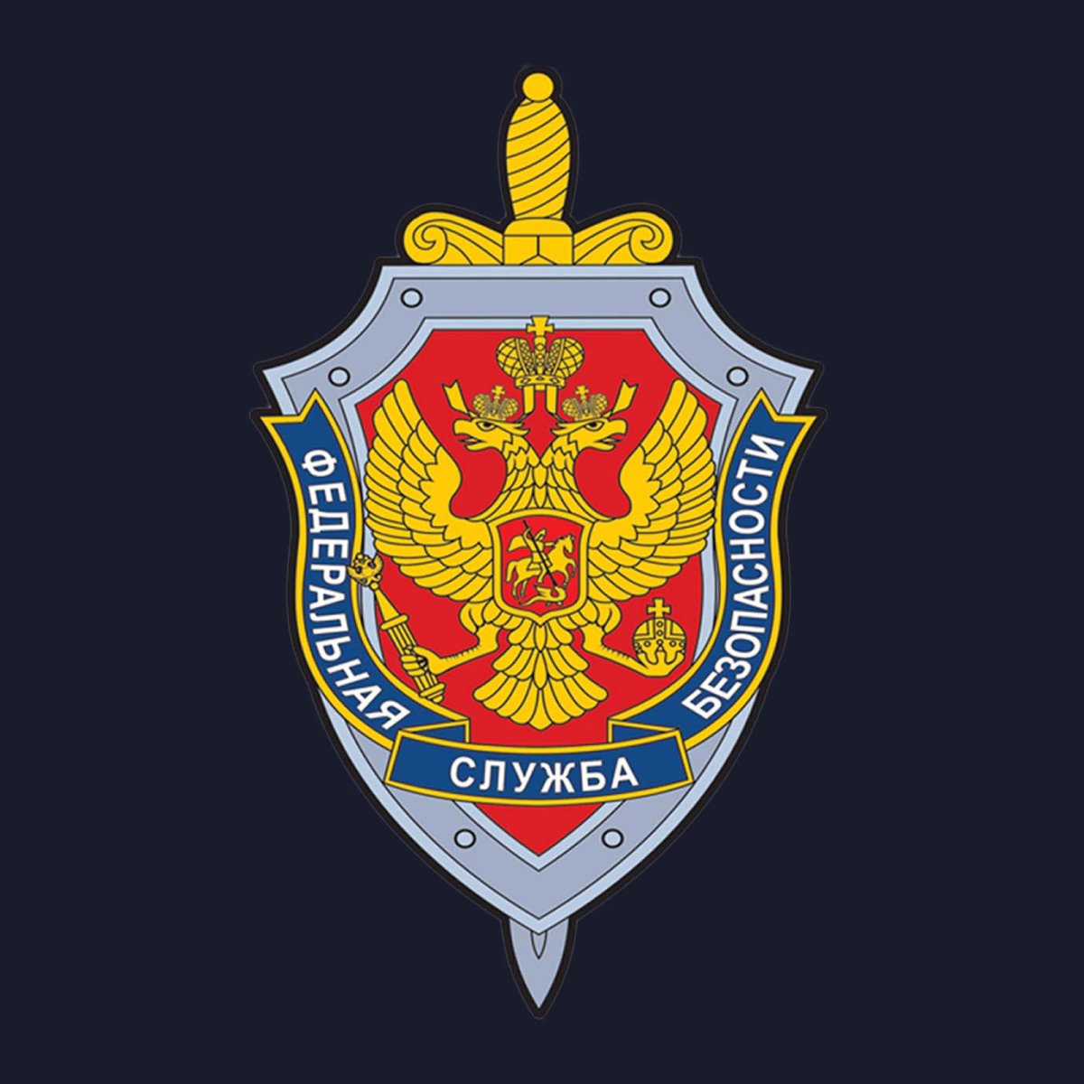 Щит КГБ 3d модель