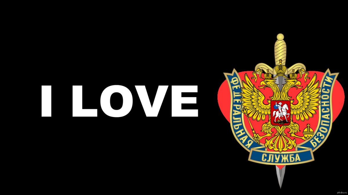 Флаг ФСБ РФ