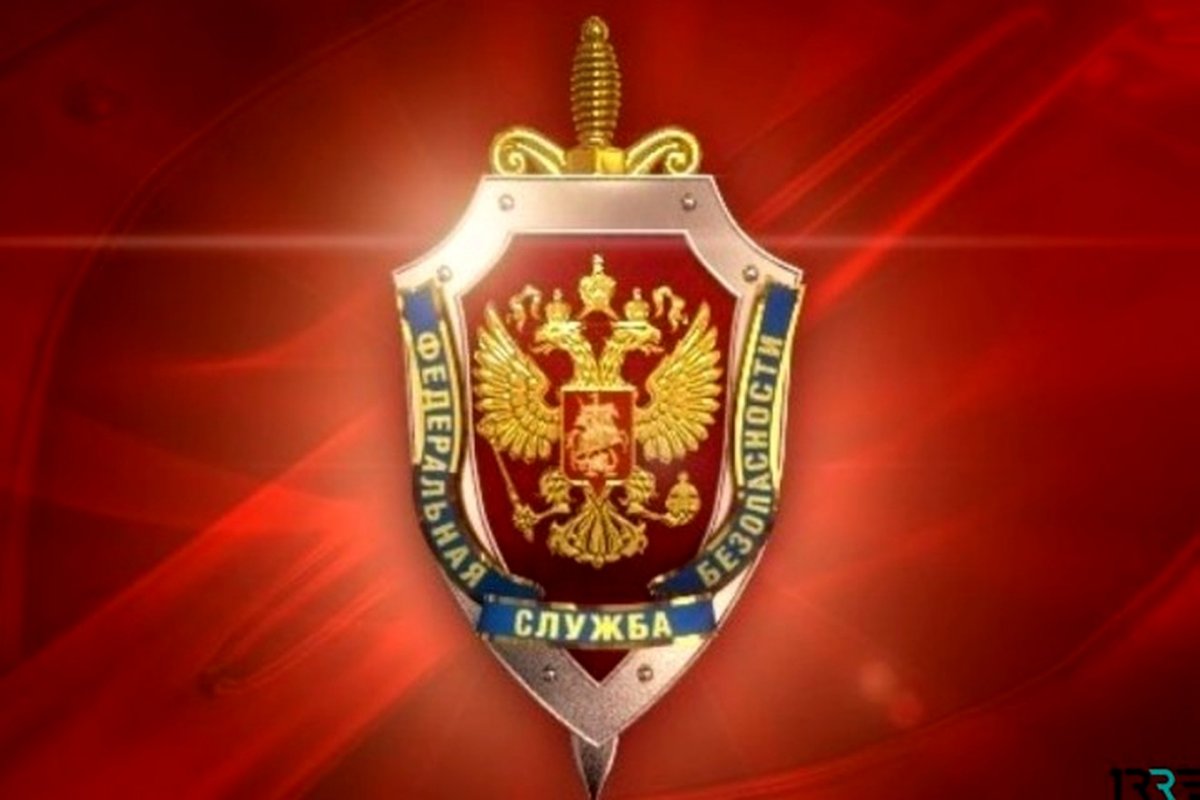 Обои 1366х768 герб России