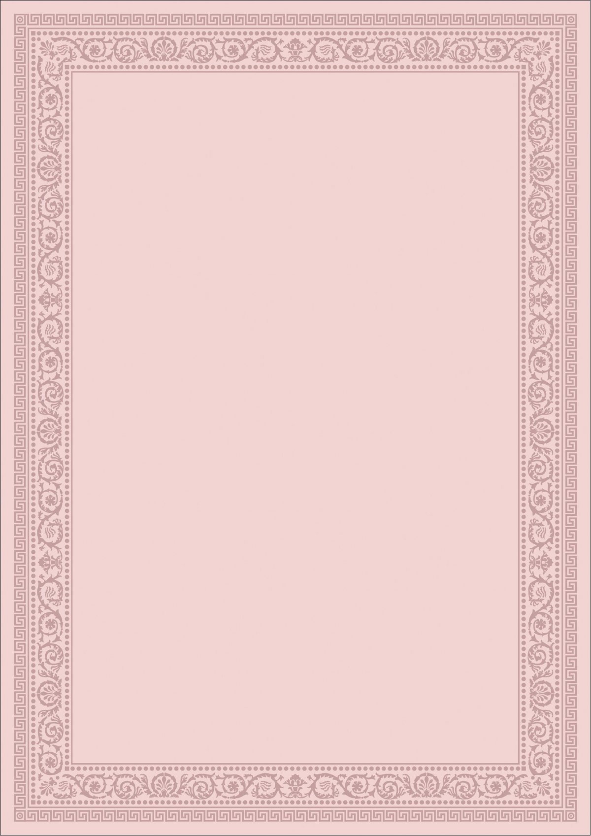 Светлый фон для грамоты