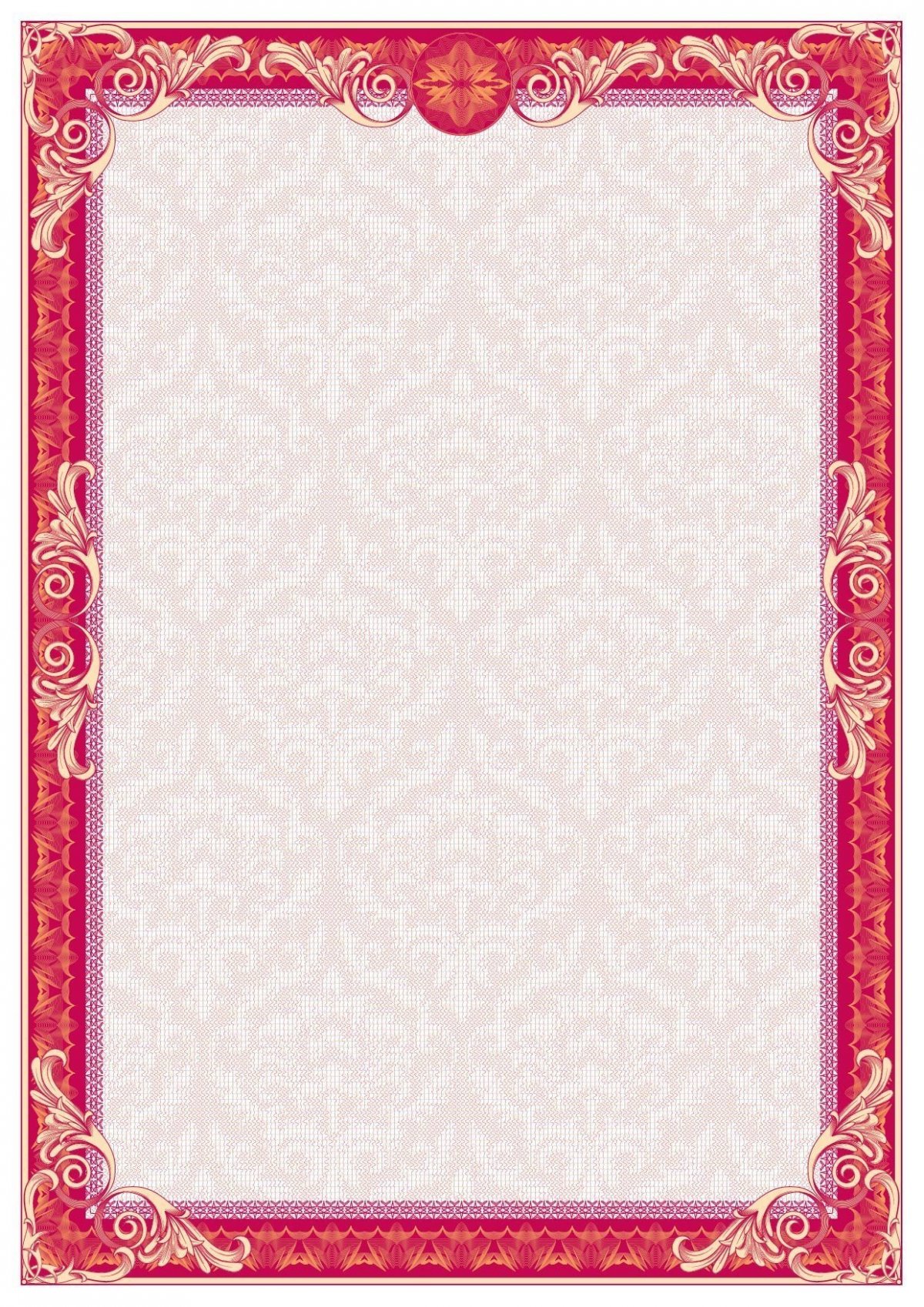 Фон для сертификата