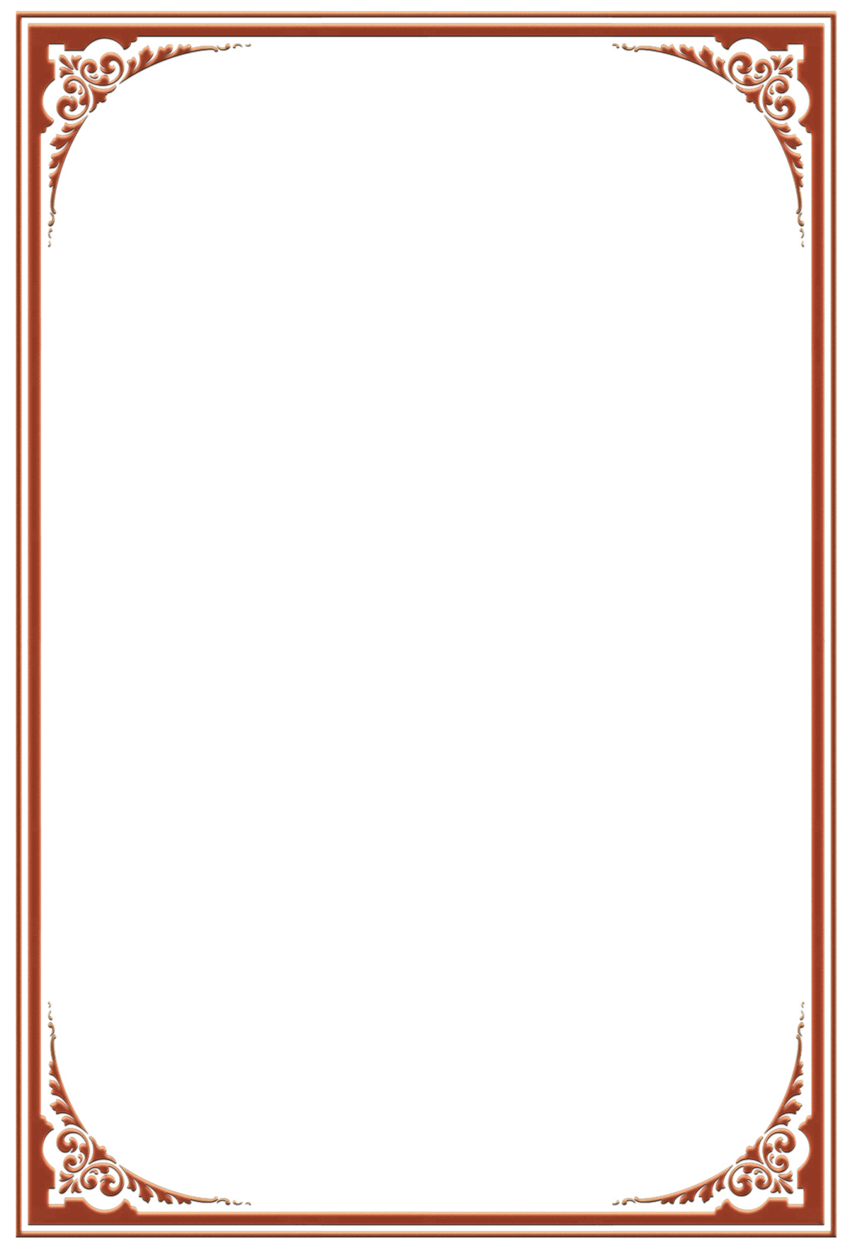 Мусульманский орнамент рамка