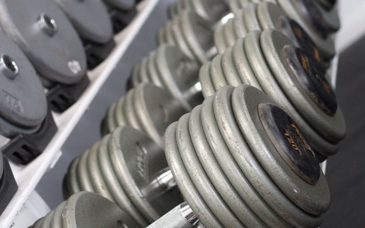 Штанга для спорта