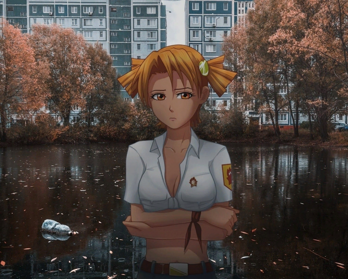 Алиса бл угар