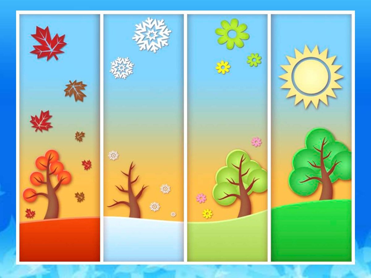 Фоновая картинка для коллажа