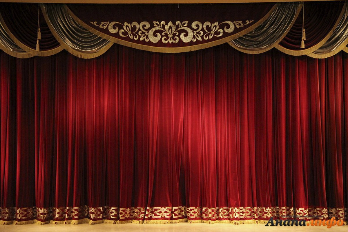 Фон для презентации театр