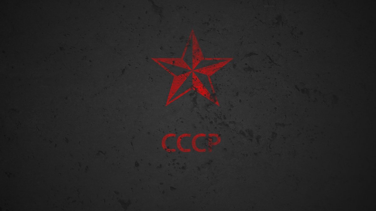 Армия России логотип