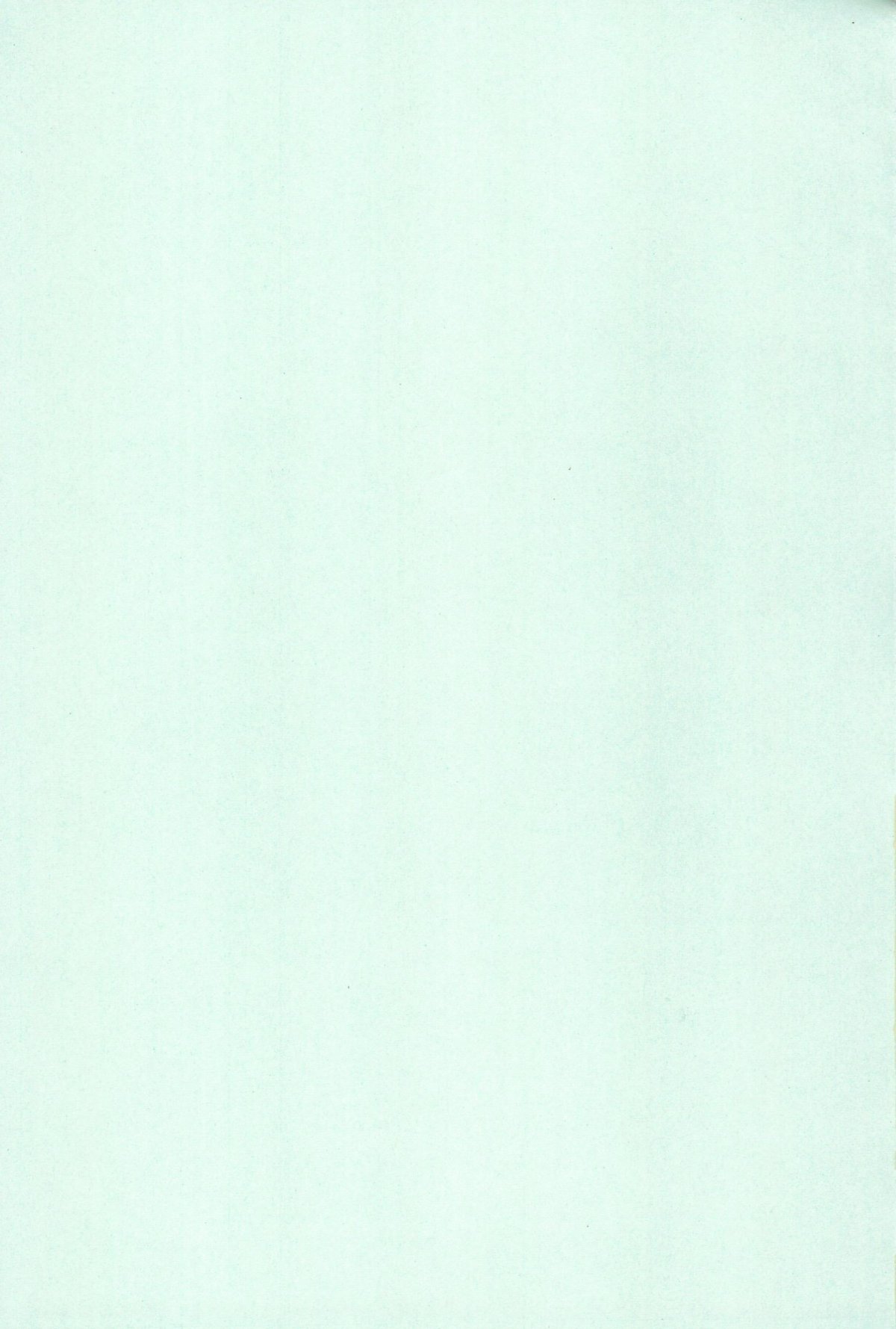 Мятный цвет текстура