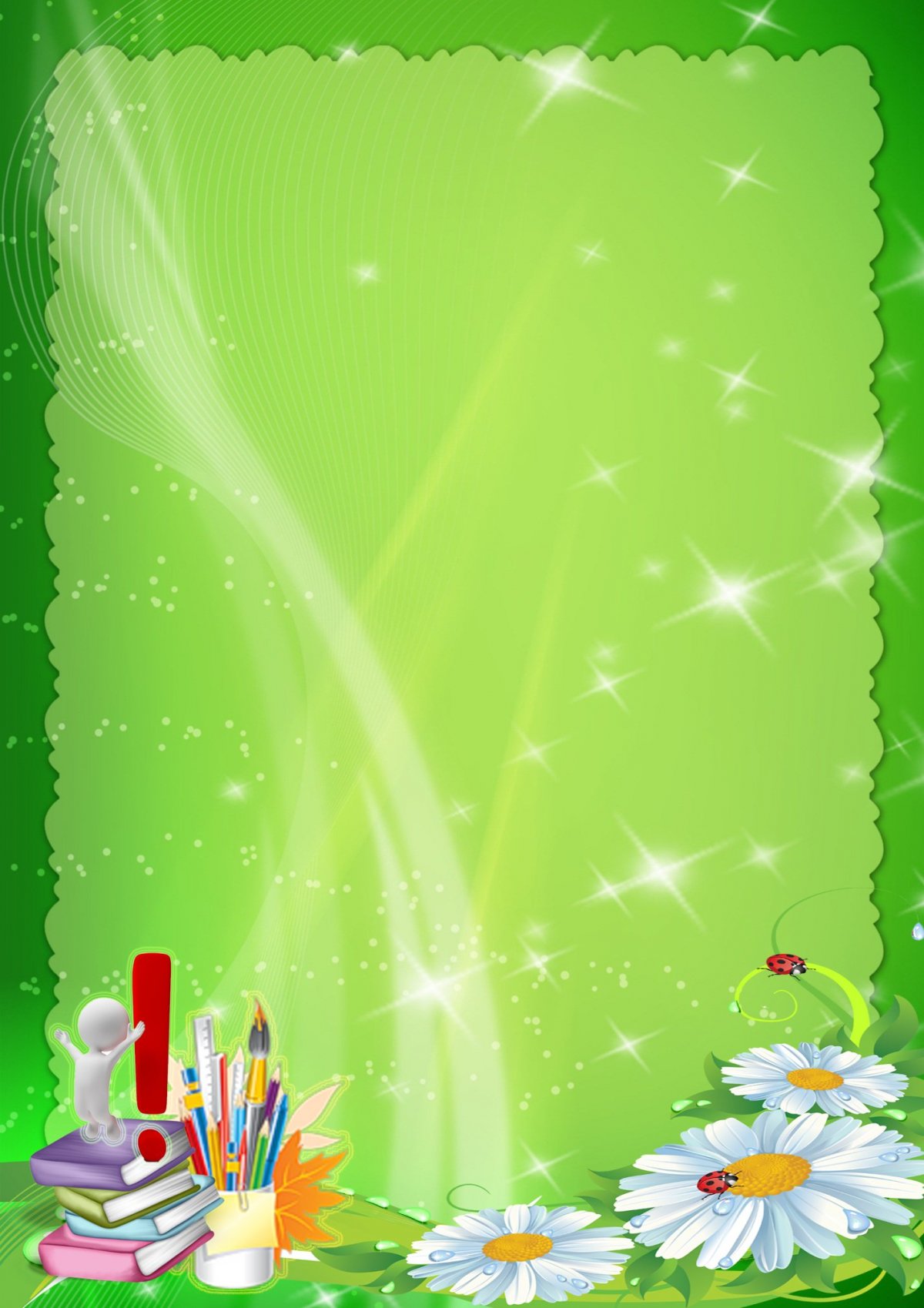 Фон для портфолио