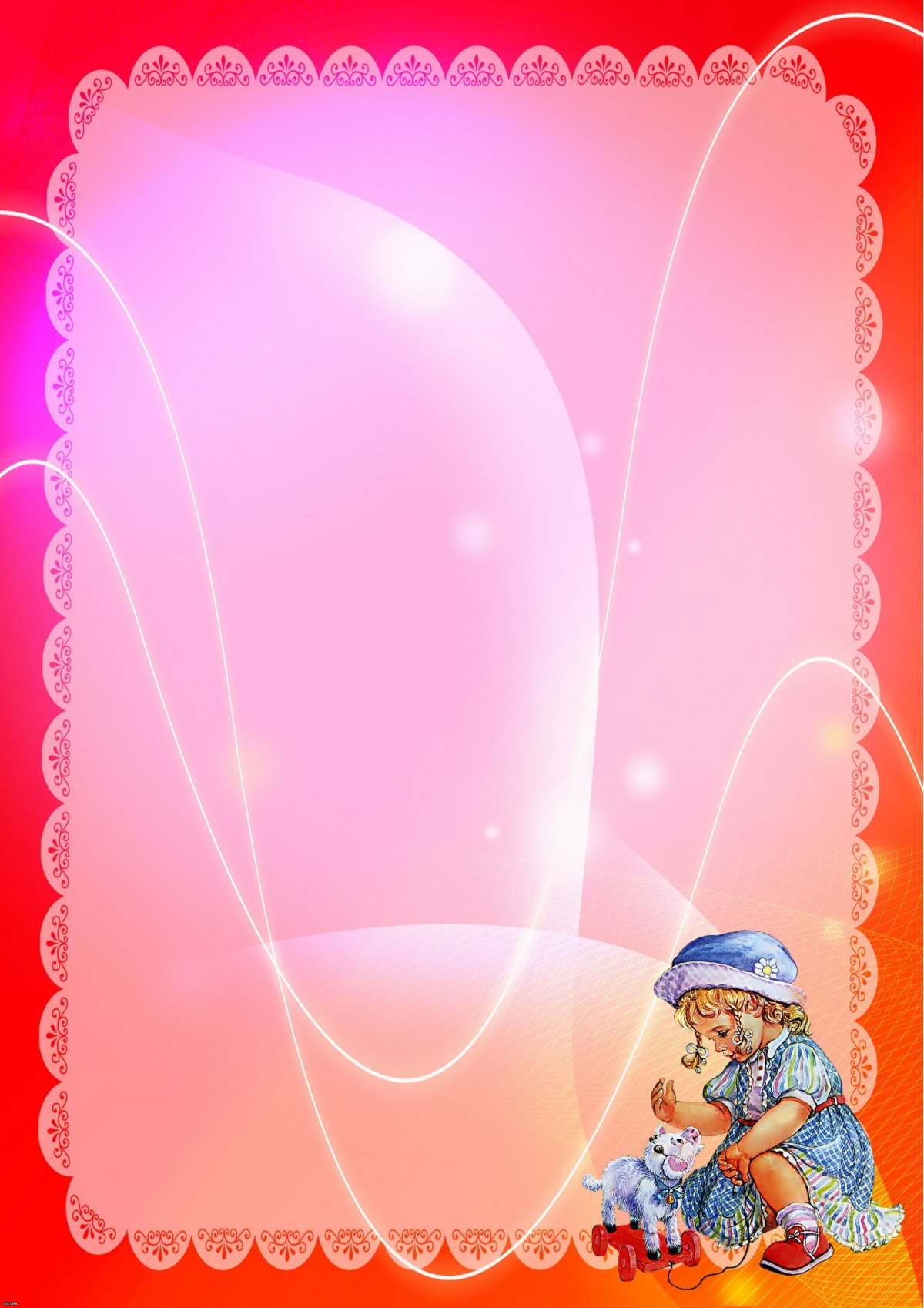 Портфолио для садика