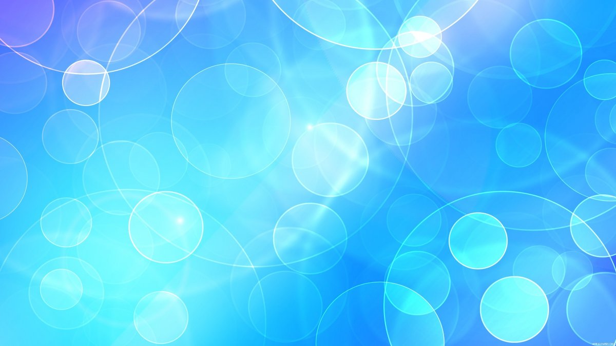 Голубой фон