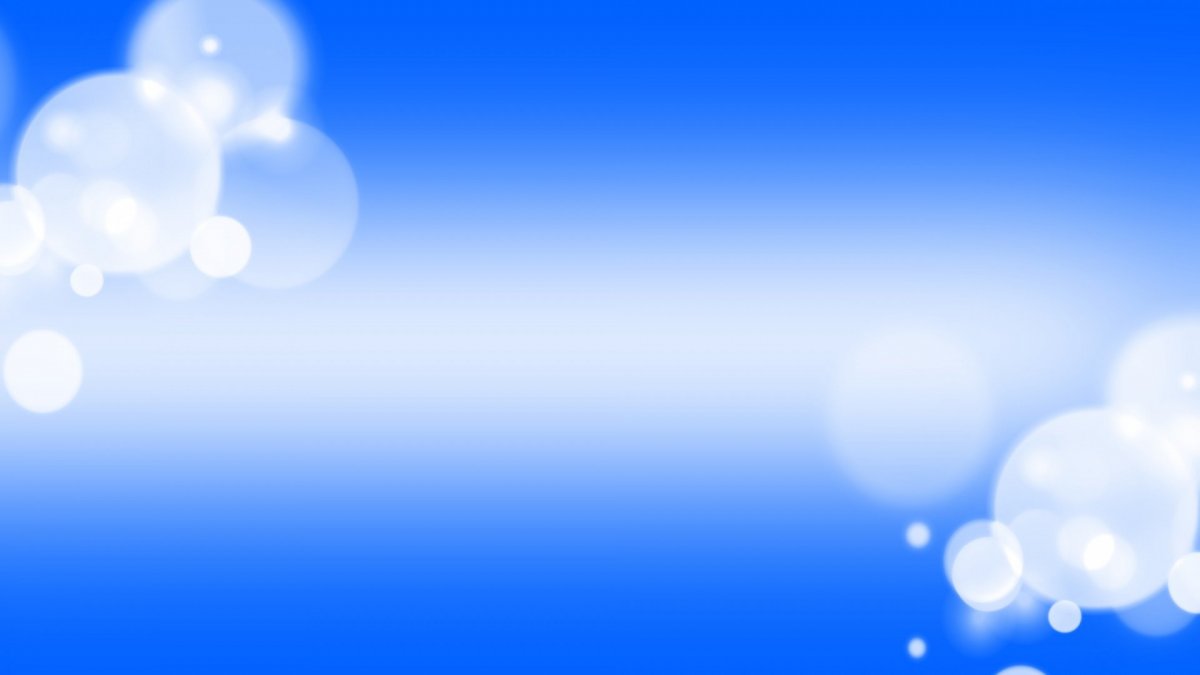 Голубой фон для презентации