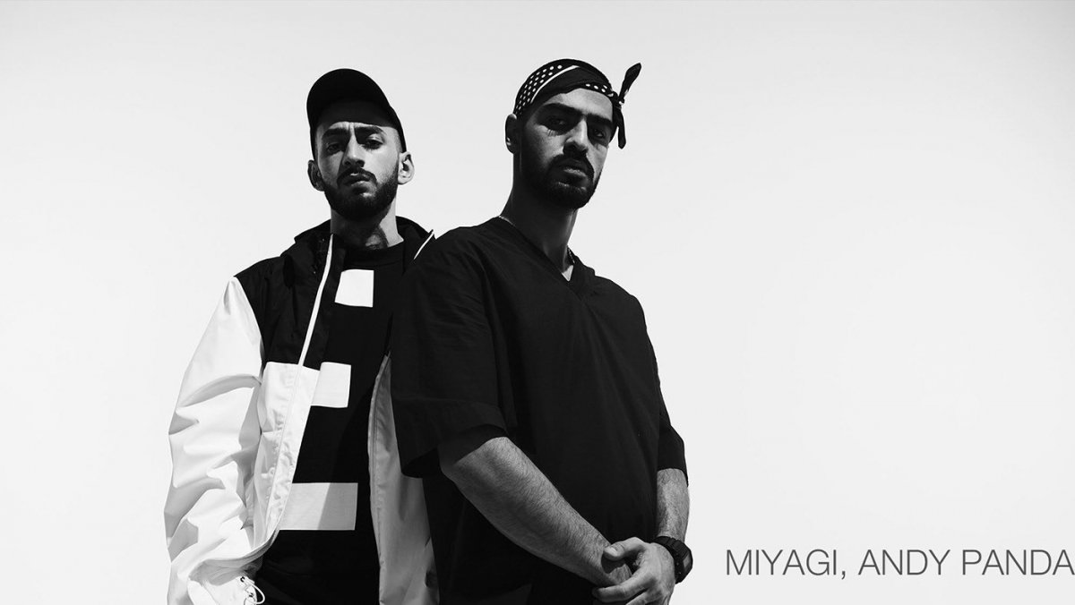 Мияги в Панаме