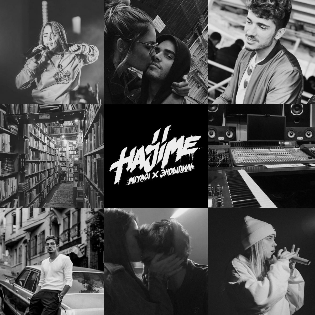 Азамат Кудзаев