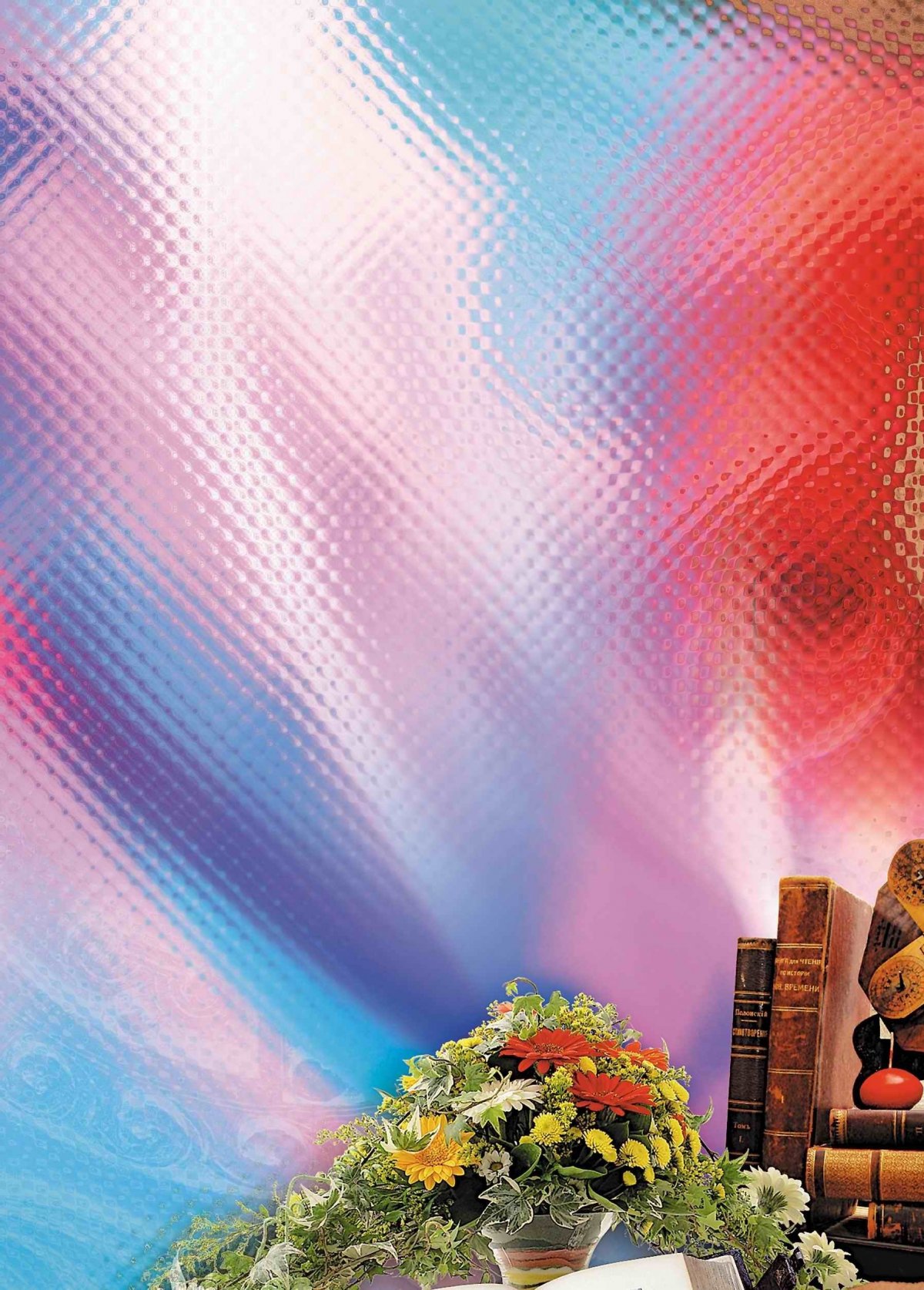 Фон для презентации рукоделие