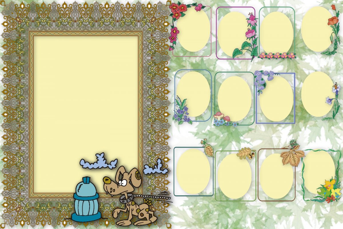 Рамки окошки для виньетки