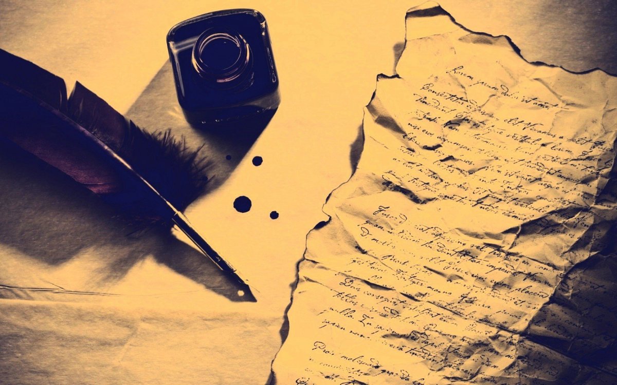 Книга природа