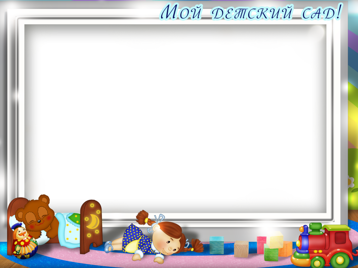 Мишка Тедди фон