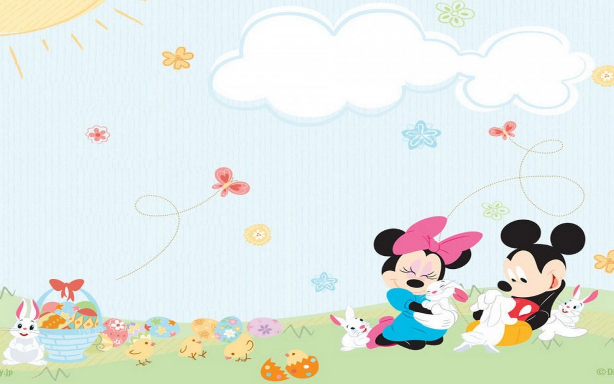 Веселый фон