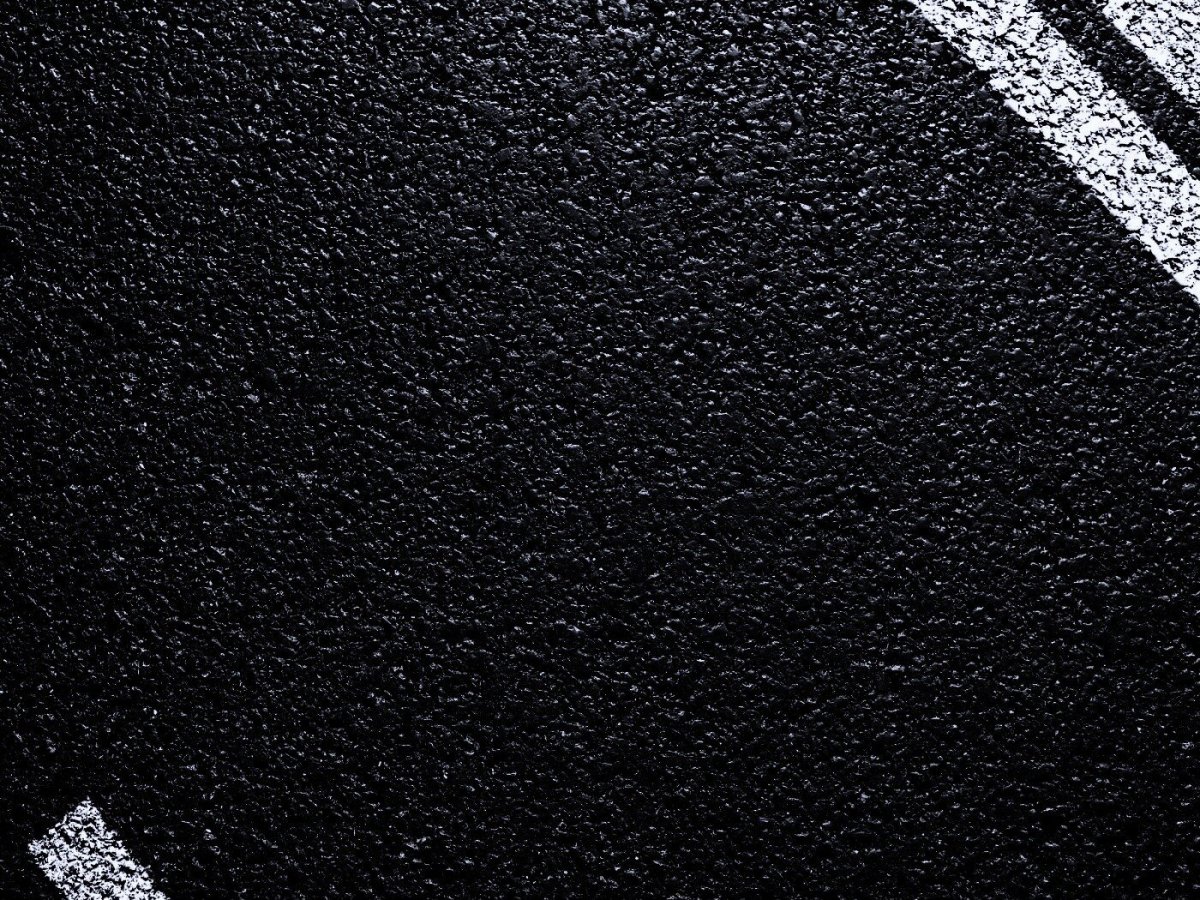 Текст на асфальте