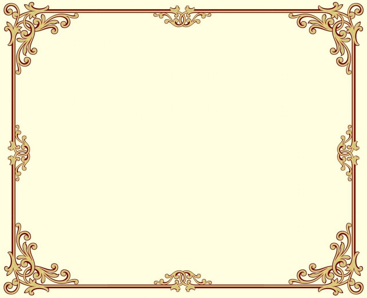 Фон для презентации с рамкой