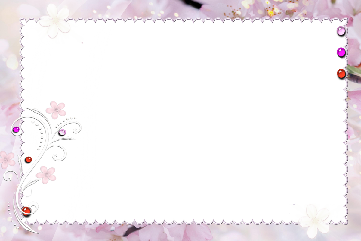 Красивые рамки для слайдов