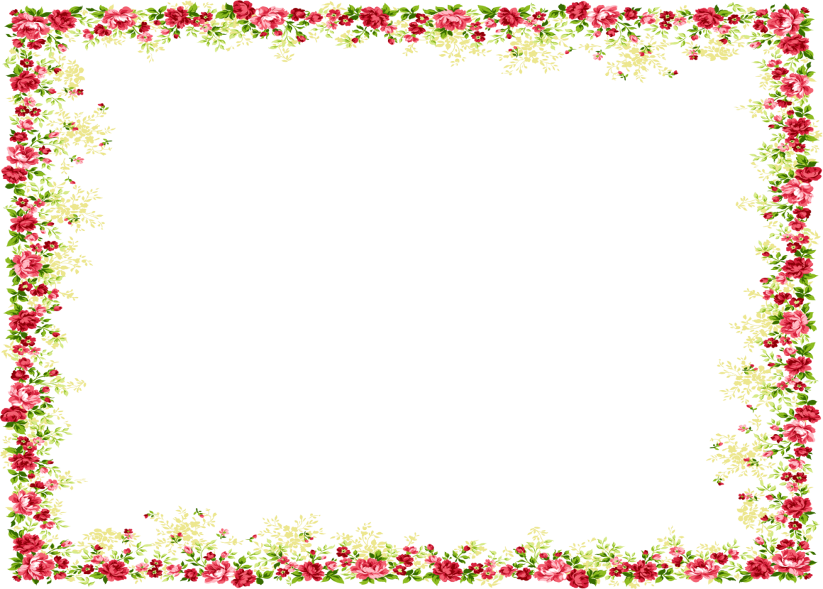 Рамка для текста горизонтальная