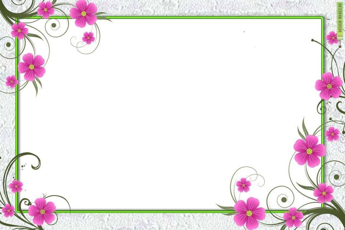 Красивая рамка для объявления