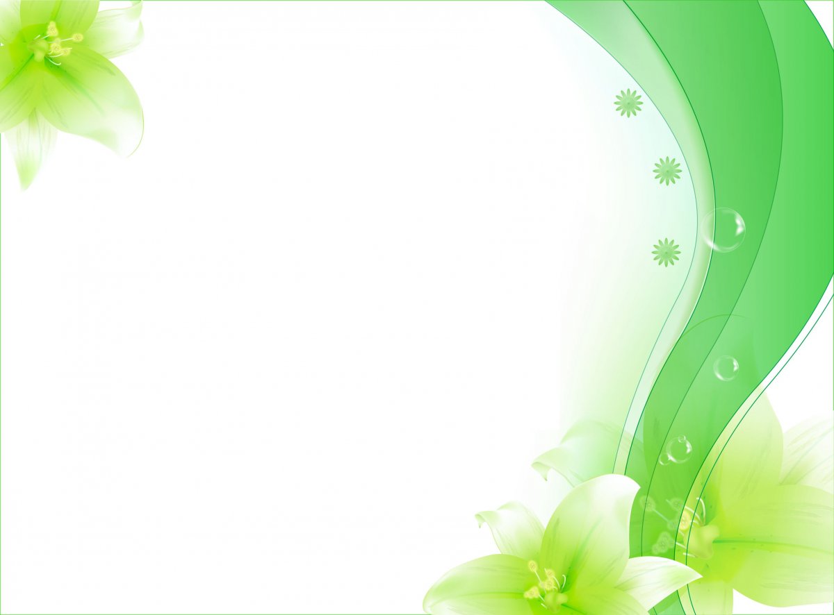 Рамка для презентации