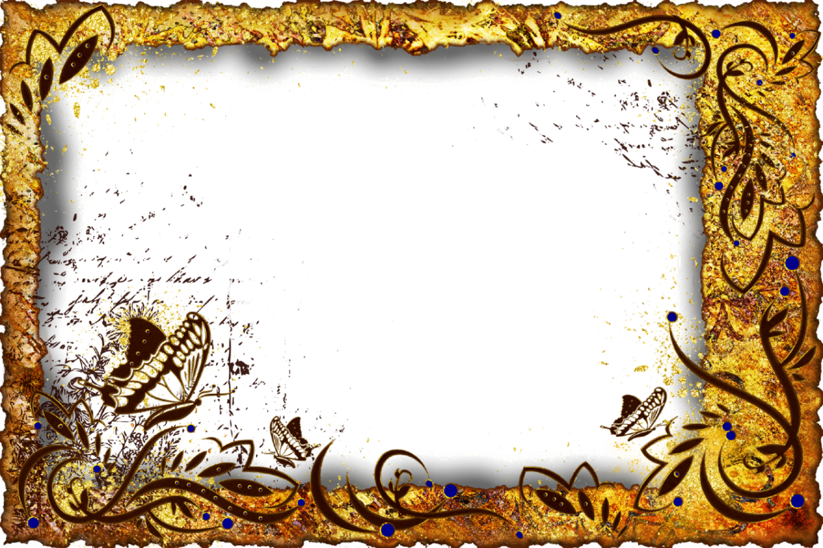 Рамка для текста горизонтальная