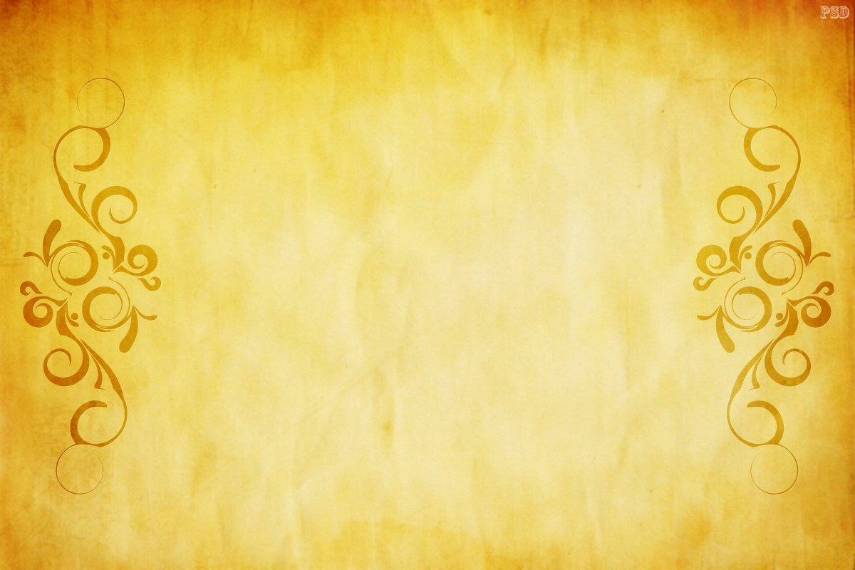 Татарские золотые узоры