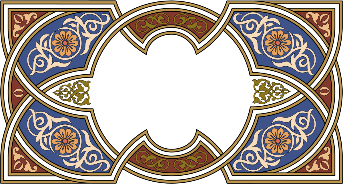 Казахский орнамент на белом фоне