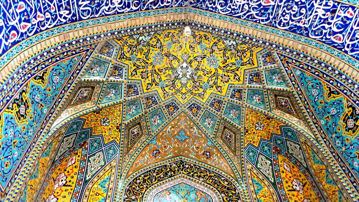 Шефшауэн Марокко узоры