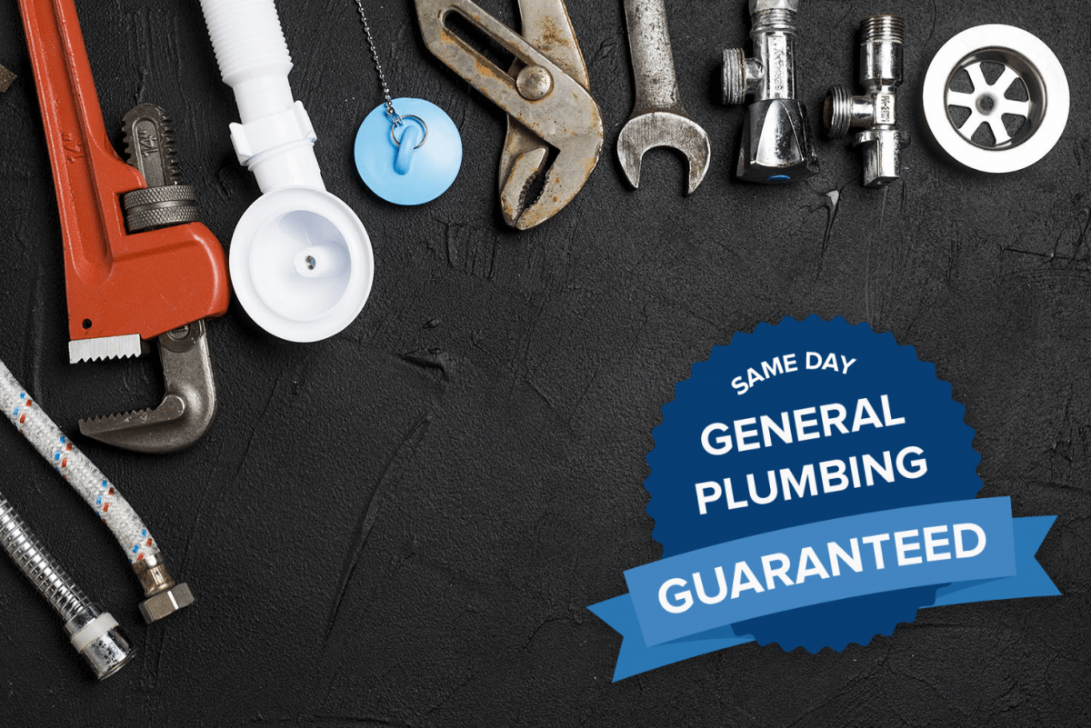 Водопровод фон