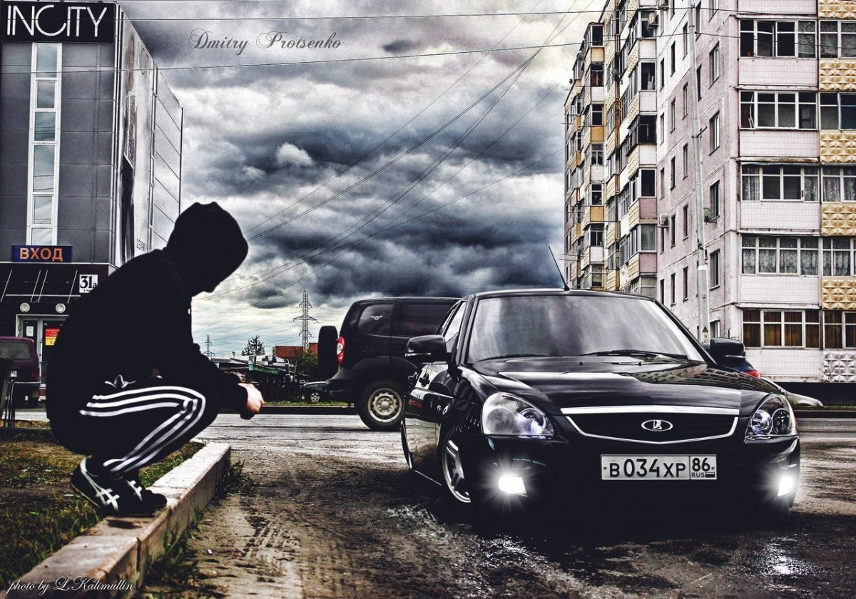 Крутые бродяги