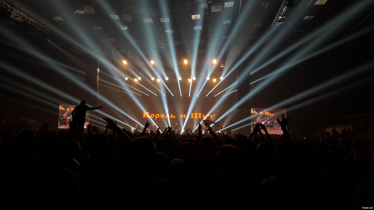 Панк рок группа Король и Шут