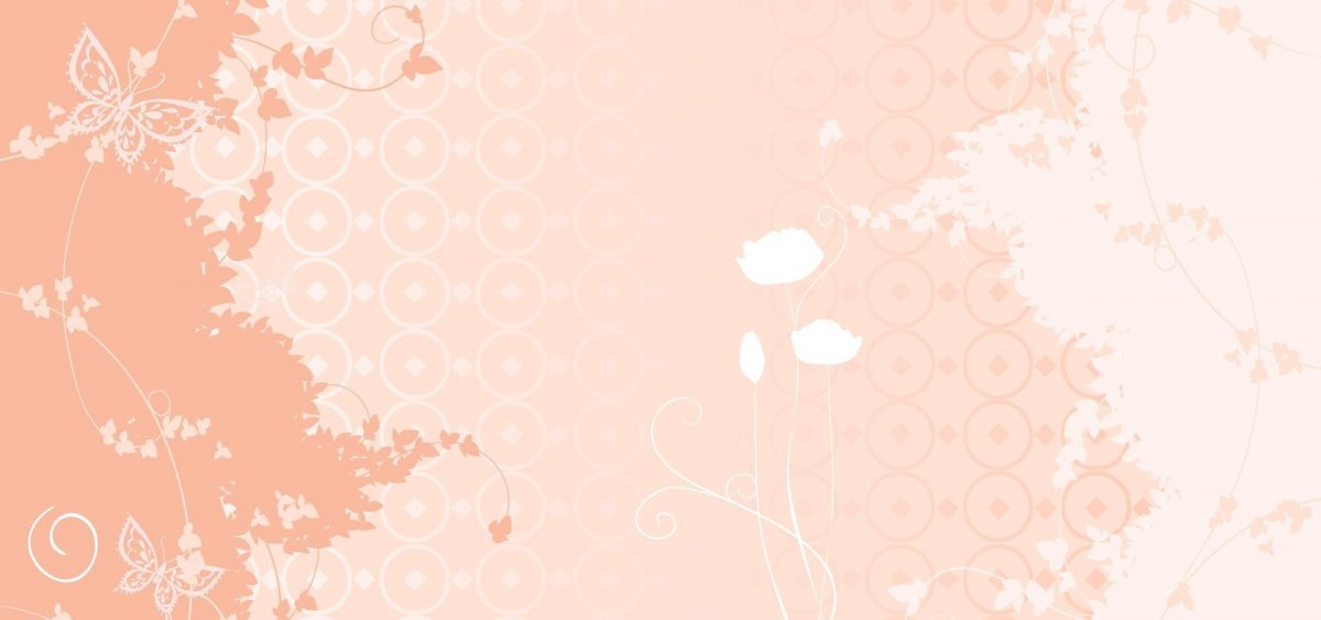 Бежево розовый фон