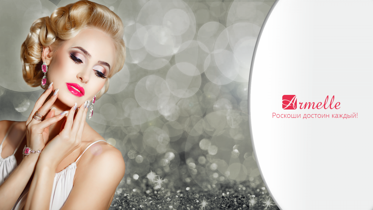 Салон красоты макет