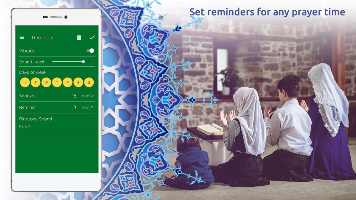 Азан картинки